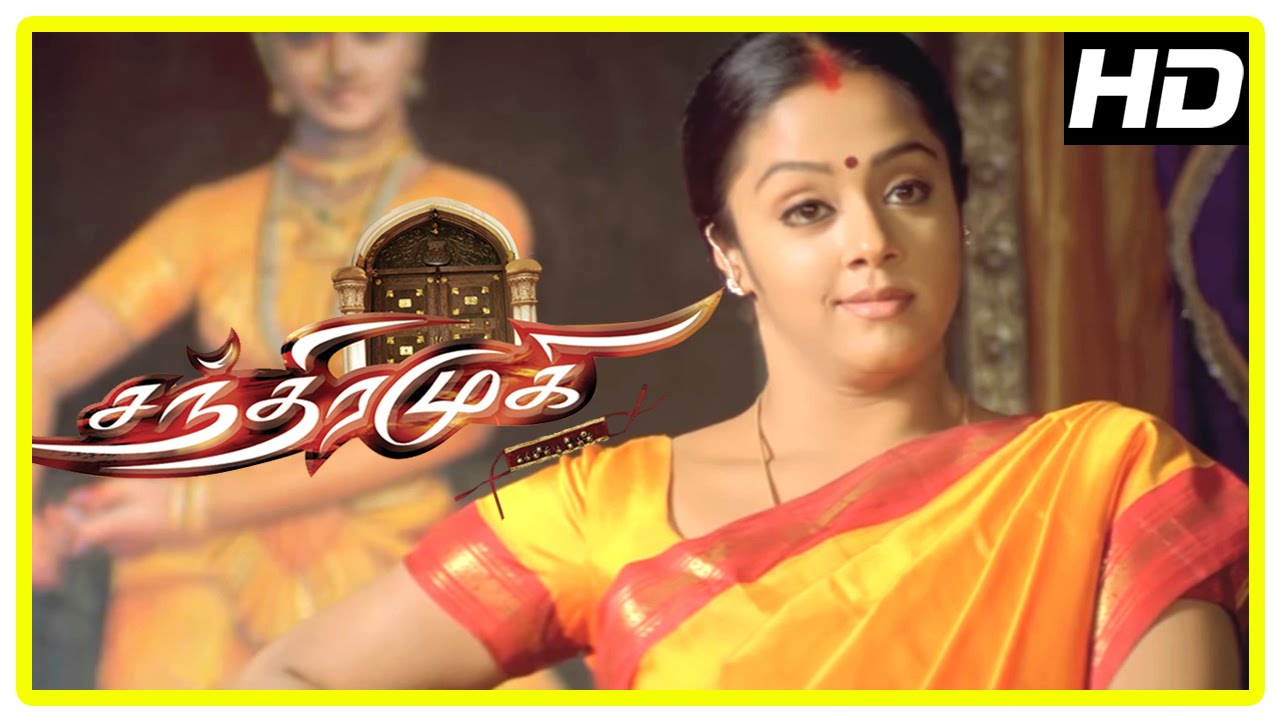 Chandramukhi Full Movie Tamil Download - movevoper